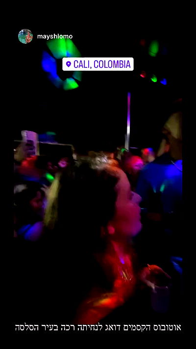 yasmin_kb yasmin_kb archive video