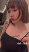 moka997k.y Altpins Profile Picture