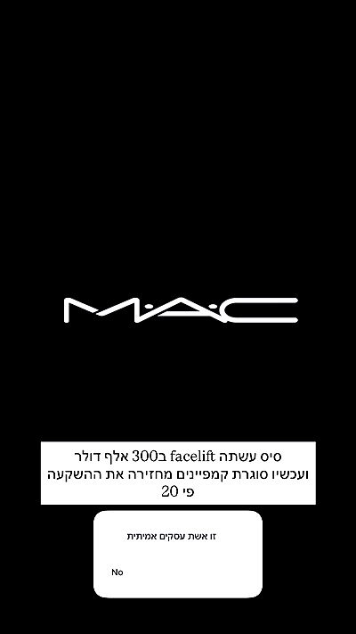 itsilanosh itsilanosh archive video