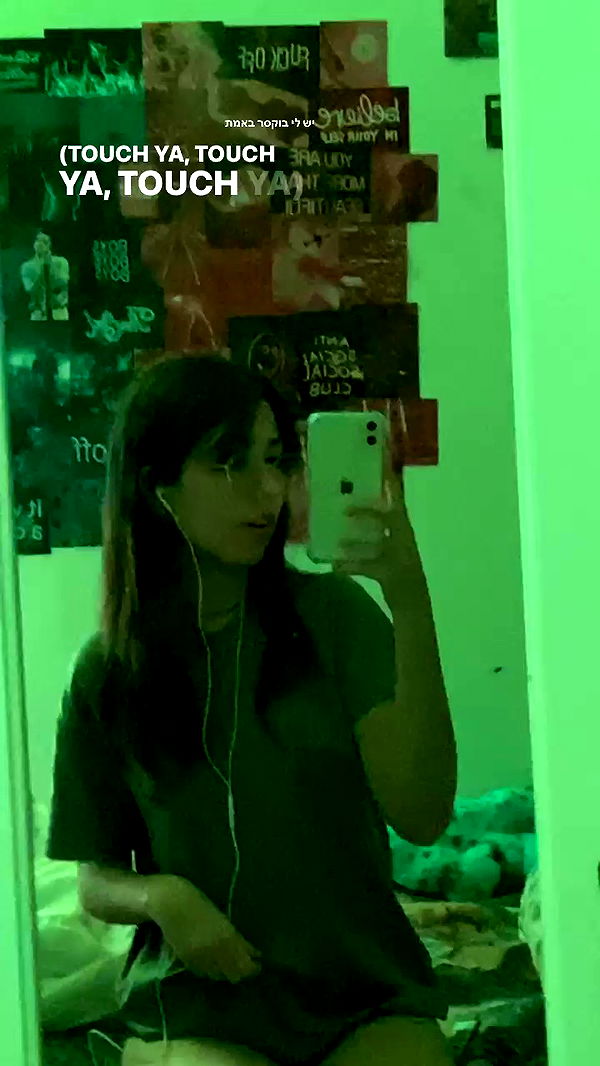 tehilash__ archive video preview