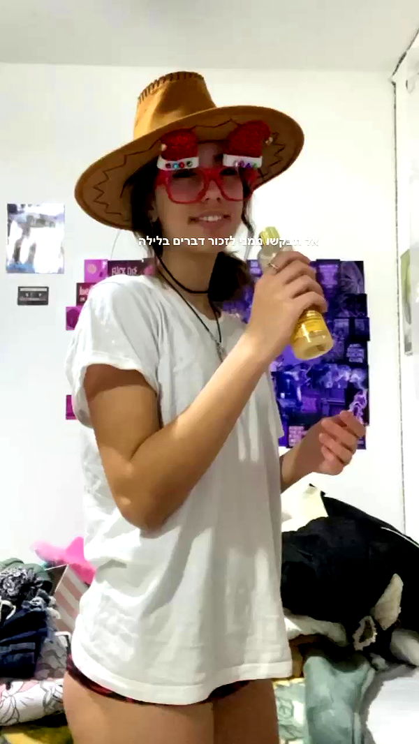 tehilash__ archive video preview