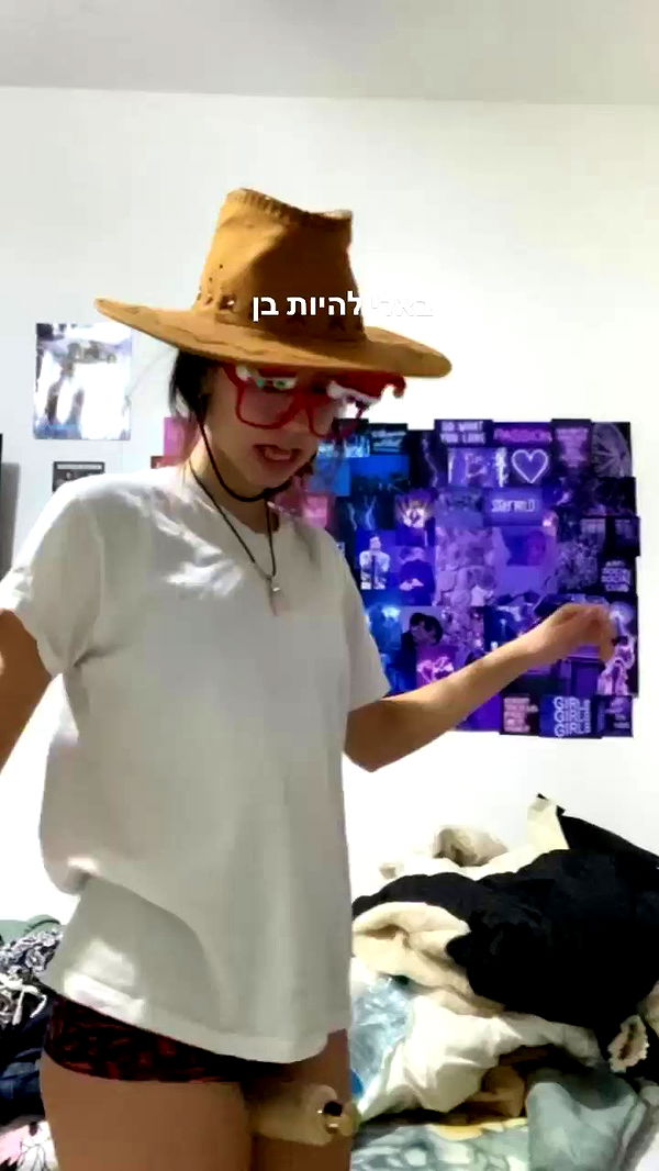 tehilash__ archive video preview