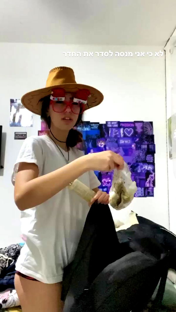 tehilash__ archive video preview