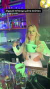 alexandra_stmtk Altpins Profile Picture
