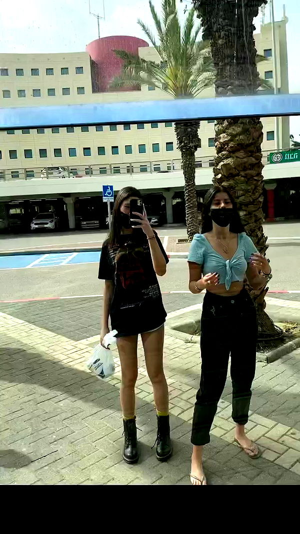 tehilash__ archive video preview