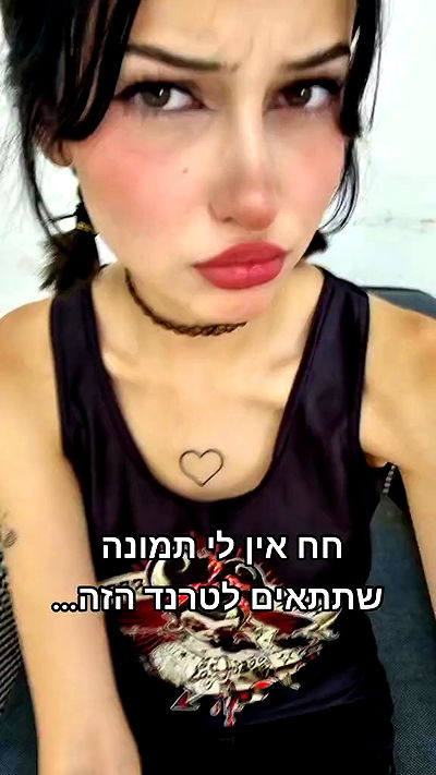 laluzone laluzone archive video