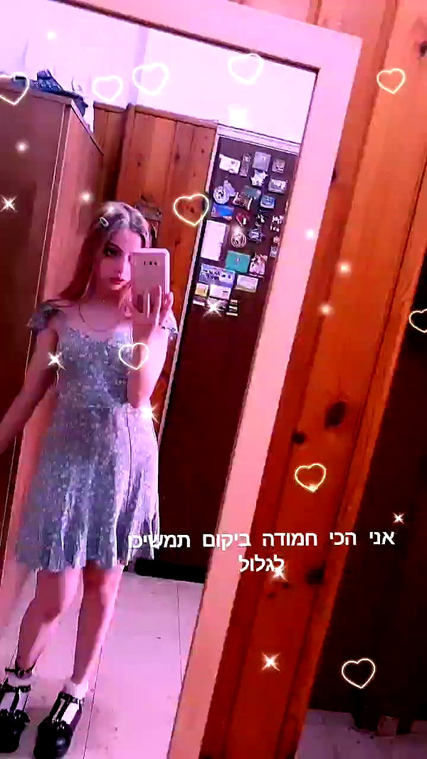 nicakitty archive video preview
