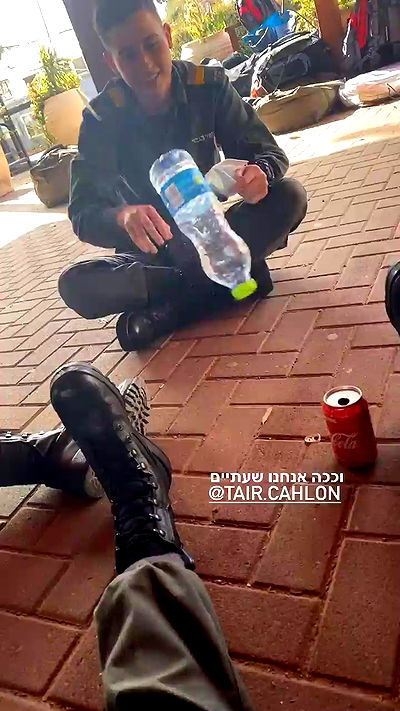 lital.shli lital.shli archive video