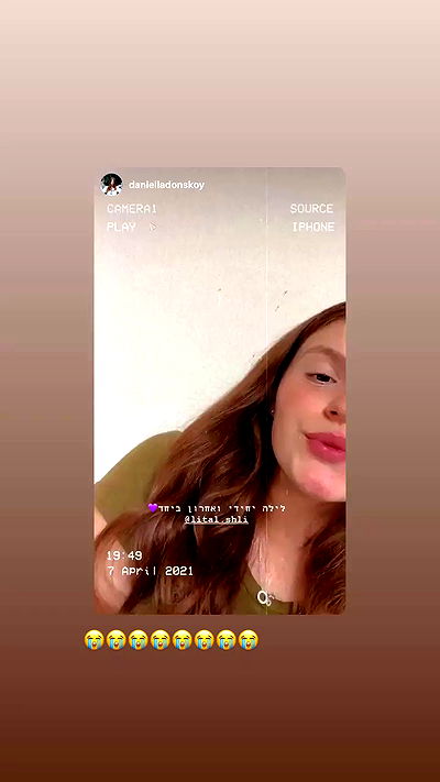 lital.shli lital.shli archive video