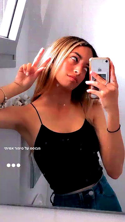 yaelxyazdi yaelxyazdi archive video