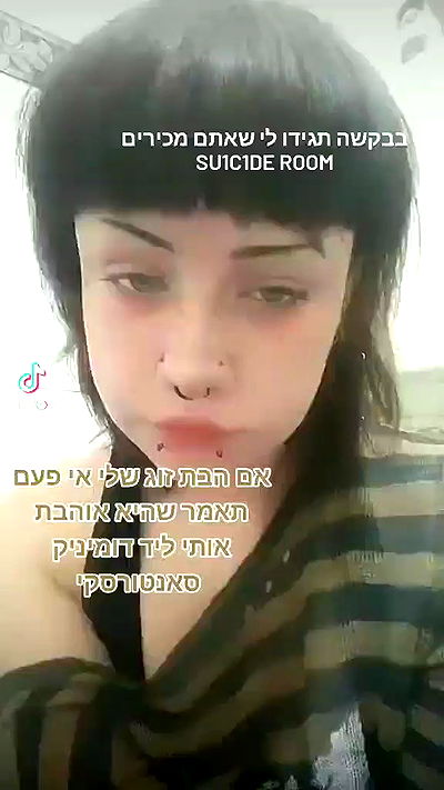 moonyyyya moonyyyya archive video