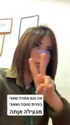 xsurio Altpins Profile Picture