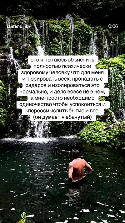 ninja.vi ninja.vi archive video