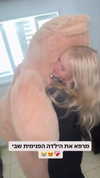 hilla.sela Altpins Profile Picture