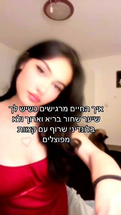 laluzone laluzone archive video