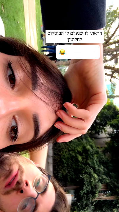 itsilanosh itsilanosh archive video