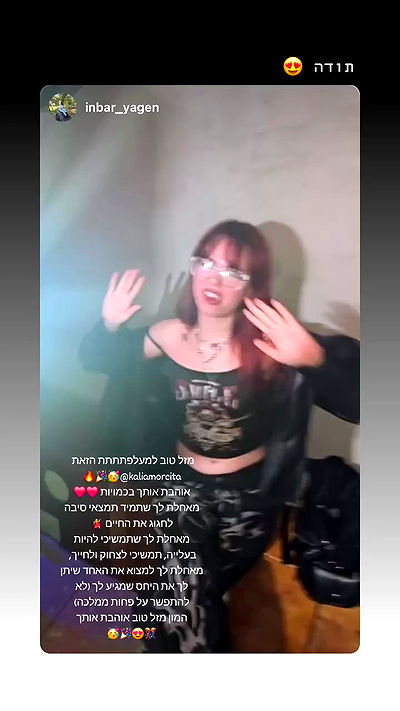 kaliamorcita kaliamorcita archive video