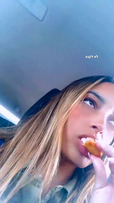 yaelxyazdi yaelxyazdi archive video