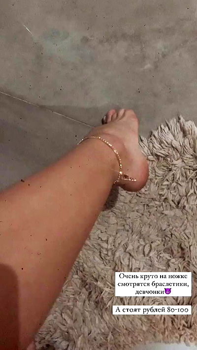 nyityam nyityam archive video