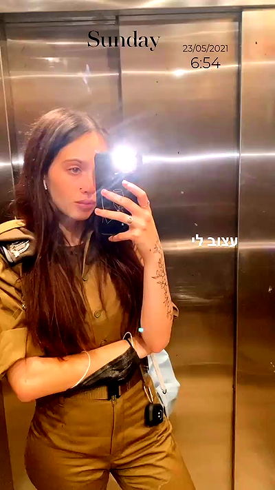 lital.shli lital.shli archive video