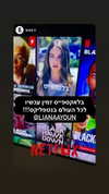 lianaayoun Altpins Profile Picture