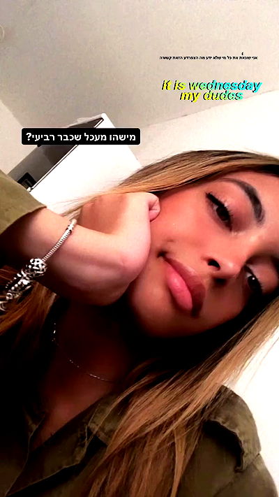 yaelxyazdi yaelxyazdi archive video