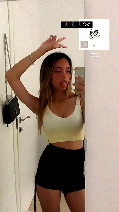 yaelxyazdi yaelxyazdi archive video