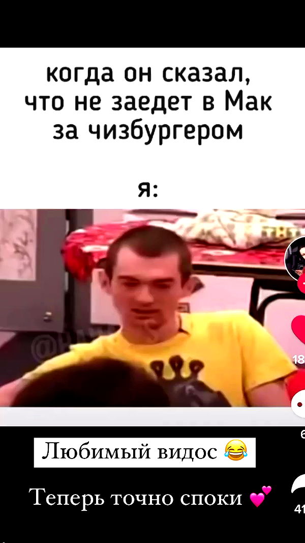 nyityam archive video preview