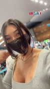 aishahsofey Altpins Profile Picture