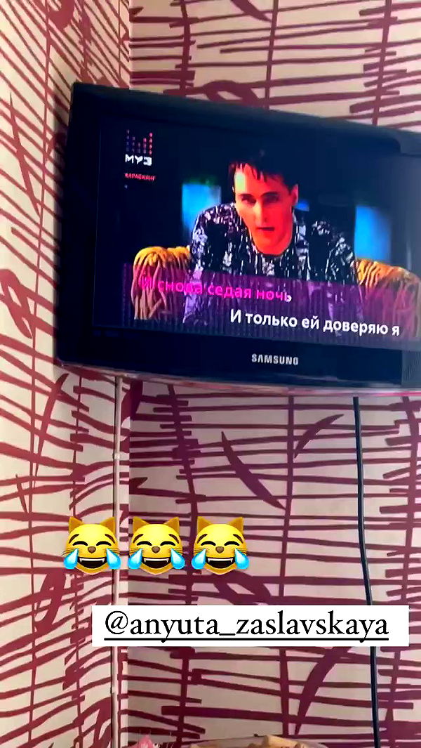 nyityam archive video preview