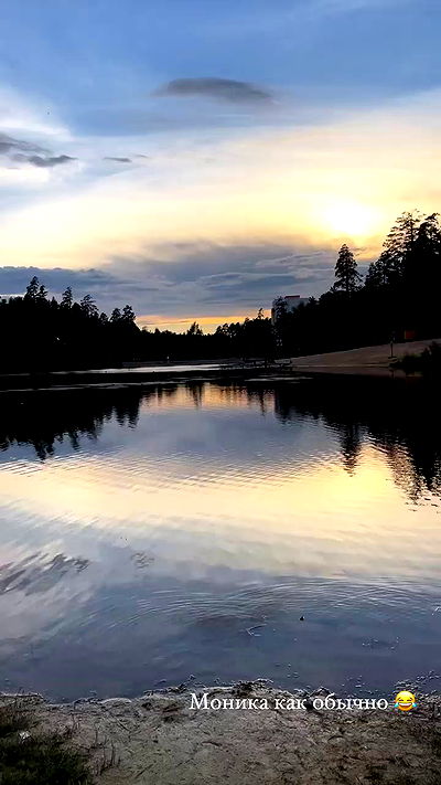 nyityam nyityam archive video