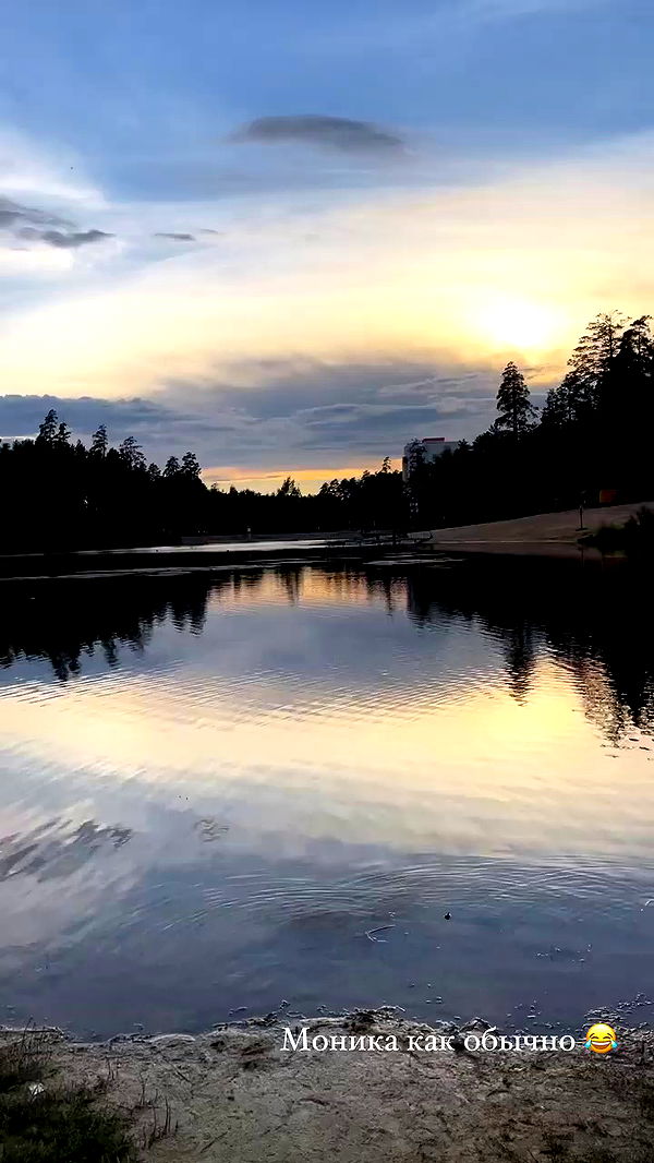 nyityam archive video preview