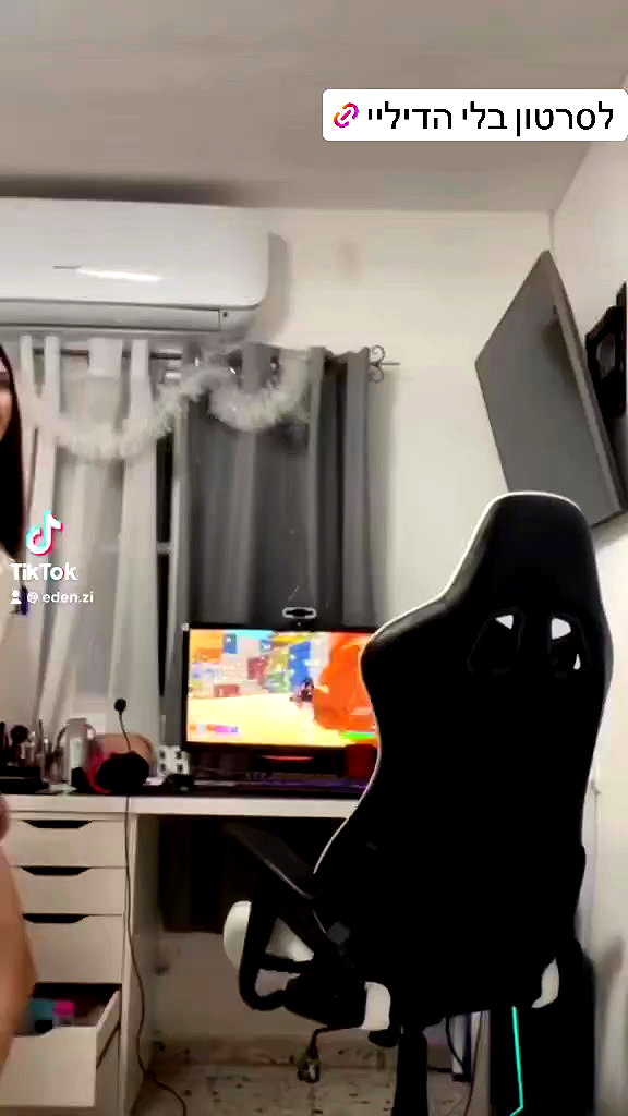 eden.zitun archive video preview