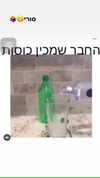 yasmin_hen Altpins Profile Picture