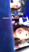 yasmin_hen Altpins Profile Picture