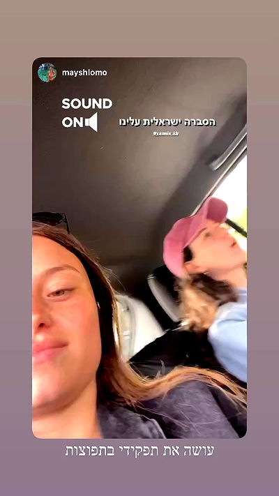 yasmin_kb yasmin_kb archive video