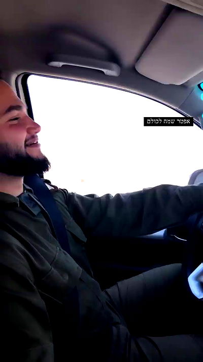 yaelxyazdi yaelxyazdi archive video