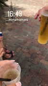 yasmin_hen Altpins Profile Picture