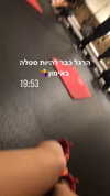 yasmin_hen Altpins Profile Picture