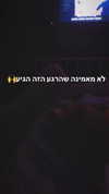 yasmin_hen Altpins Profile Picture