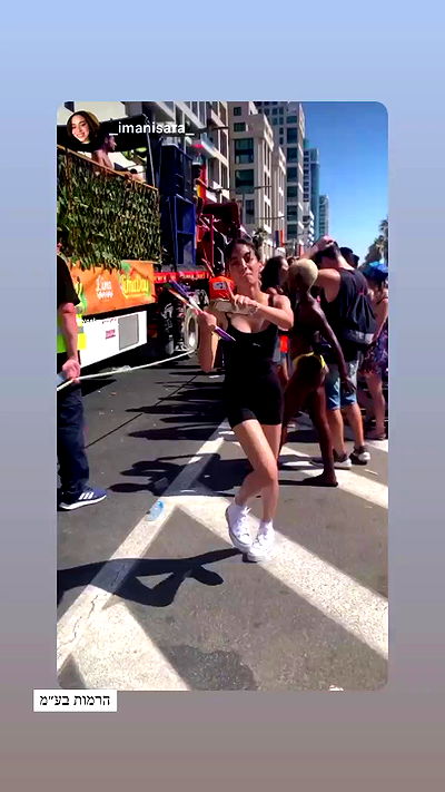 yaelxyazdi yaelxyazdi archive video