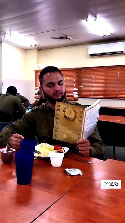 yaelxyazdi yaelxyazdi archive video