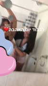 yasmin_hen Altpins Profile Picture