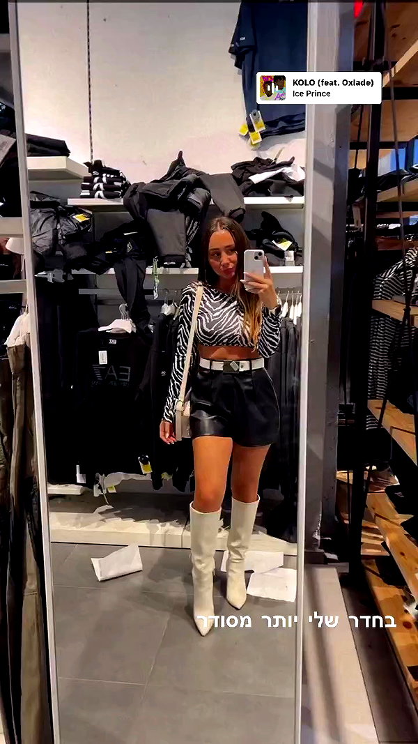 shaniii.1 archive video preview