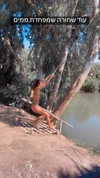 edin.karyn Altpins Profile Picture