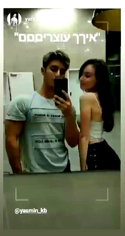 yasmin_kb yasmin_kb archive video