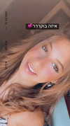 agam._.harel Altpins Profile Picture