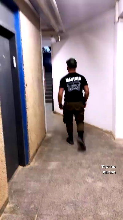 yaelxyazdi yaelxyazdi archive video