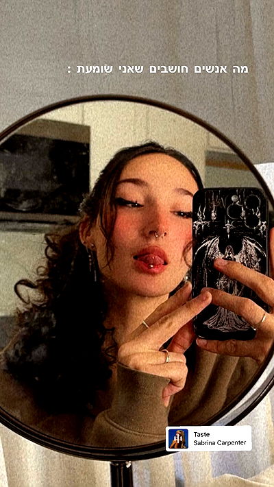 biton__adi biton__adi archive video