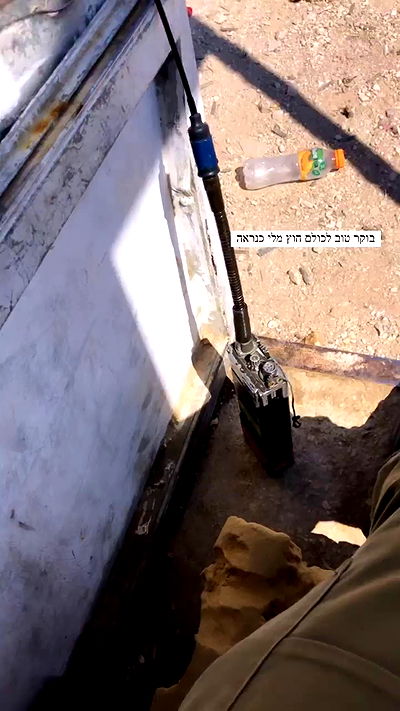 yaelxyazdi yaelxyazdi archive video